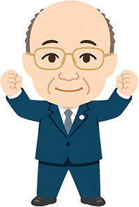 岡田先生のイラスト