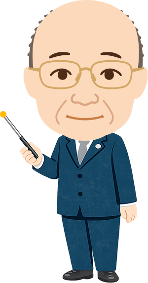 岡田先生のイラスト